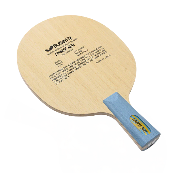 Butterfly Chinese Real CS Table Tennis Blade