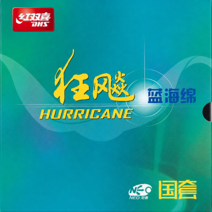 DHS Hurricane 3 Neo National Blue Sponge Table Tennis Rubber