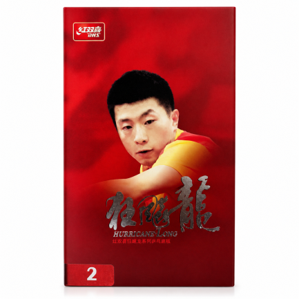DHS Hurricane Long 2 Table Tennis Blade