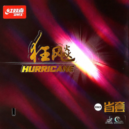 DHS Hurricane 3 Table Tennis Rubber